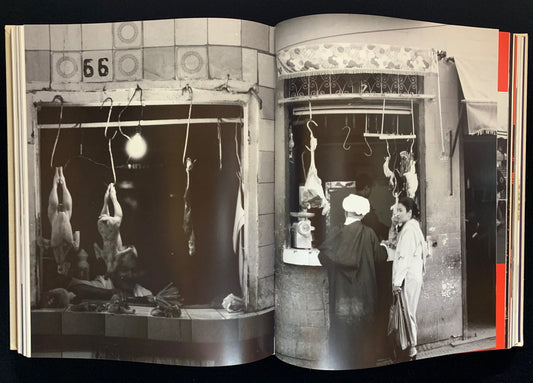 OP: Culinary Chronicle Volume 1: Hong Kong, Morocco/Marokko, and London